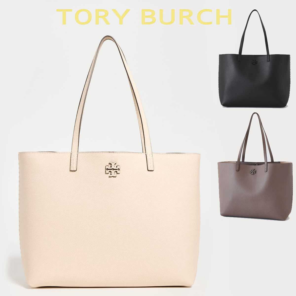 Tory Burch トートバッグ グレー レザー 楽天市場】トリーバーチ TORY BURCH トートバッグ グレー 147748