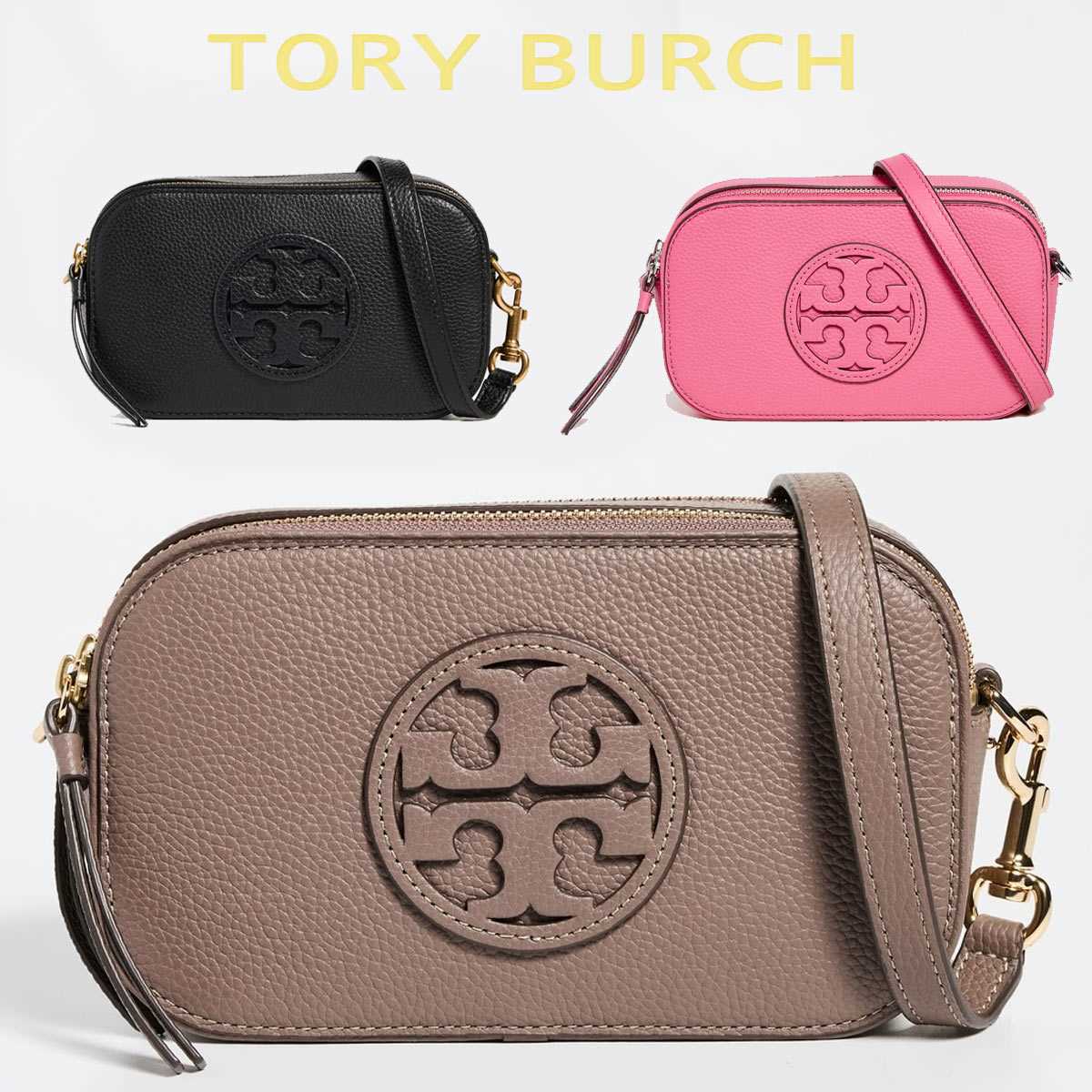 トリーバーチ☆美品バックパック☆正規品 楽天市場】トリーバーチ トートバッグ レディース 大きめ