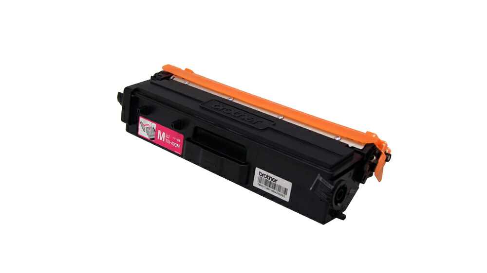 ブラサー　TN-493M(マゼンタ） リサイクルトナー 【送料無料】 即納商品