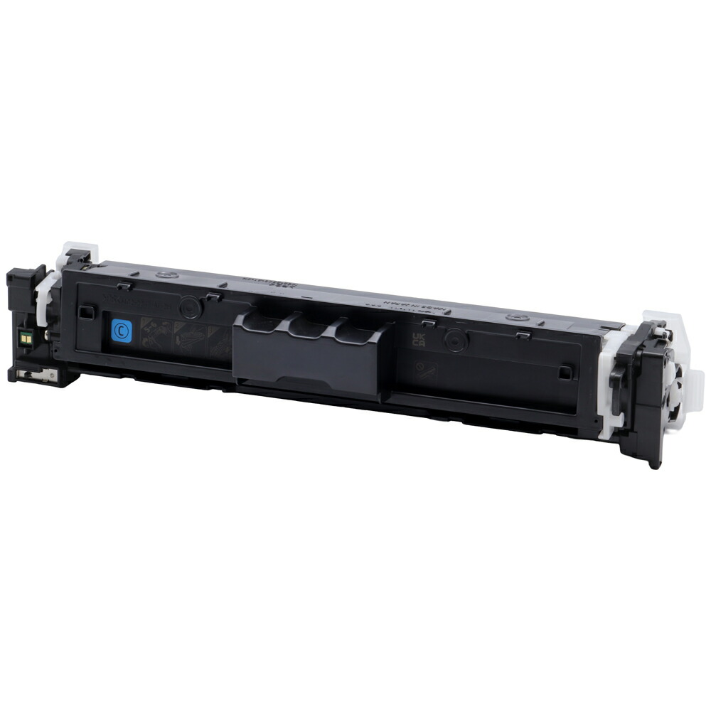 CANON カートリッジ069C （シアン） リサイクルトナー 【送料無料】