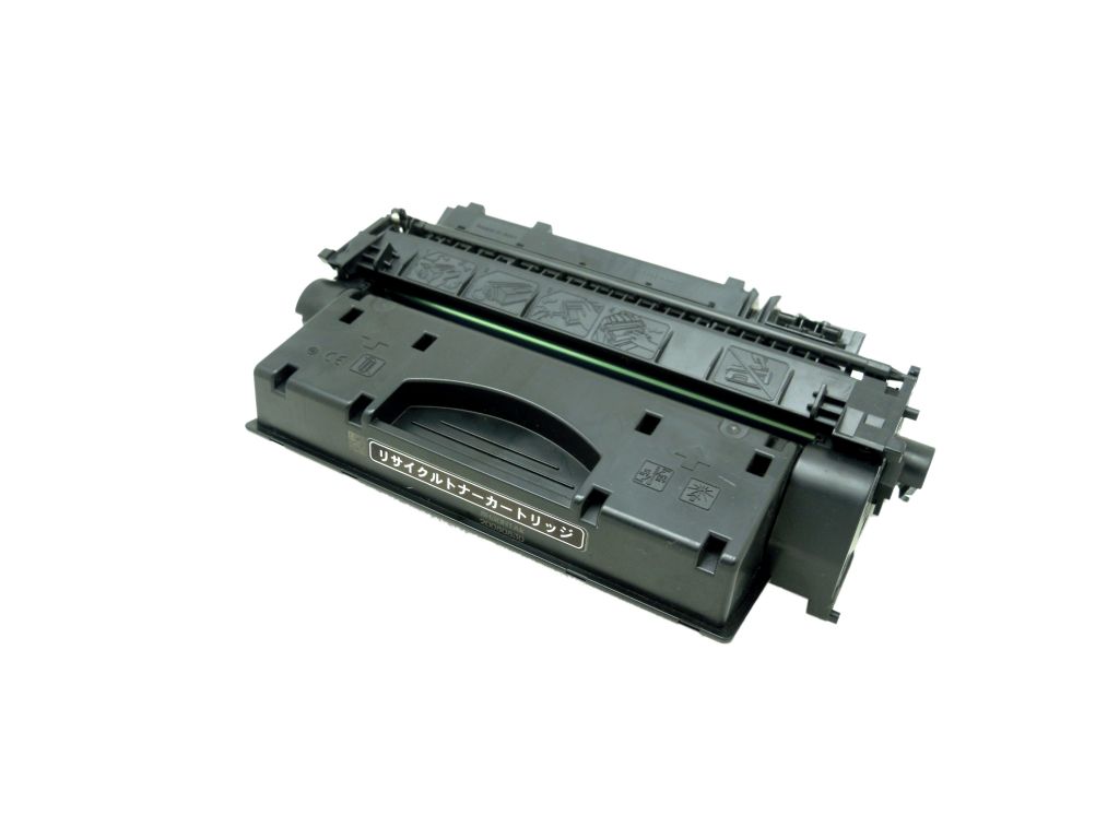 楽天市場】CANON カートリッジ519-2 リサイクルトナー 【送料無料