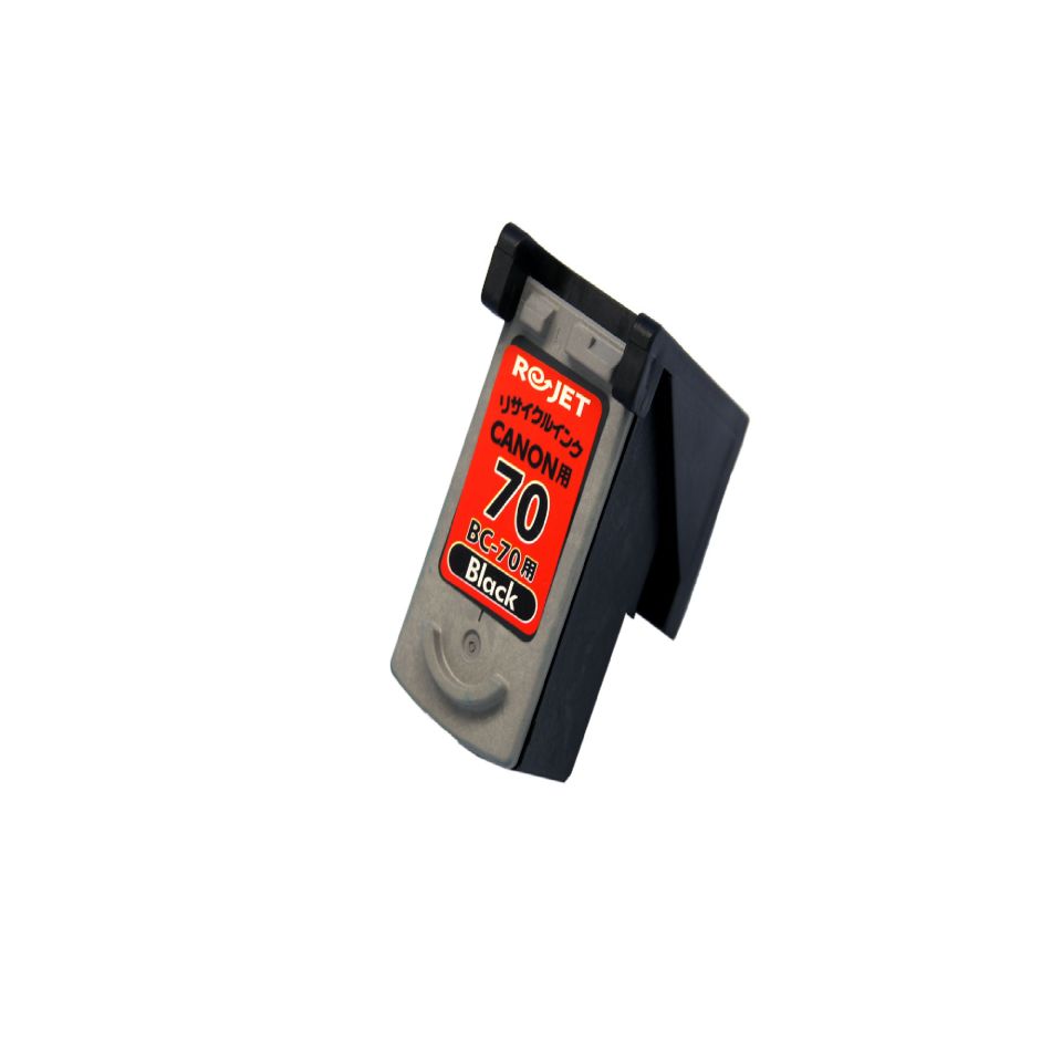 楽天市場】CANON BC-71 CL(カラー）リサイクルインク 【現物再生商品