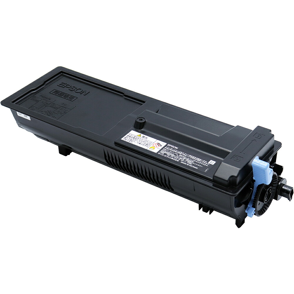 EPSON LPB3T31(黒いこと）リサイクルトナー【即納商いもの】 プリンター・FAX用インク-トナー-PCサプライ・消耗品