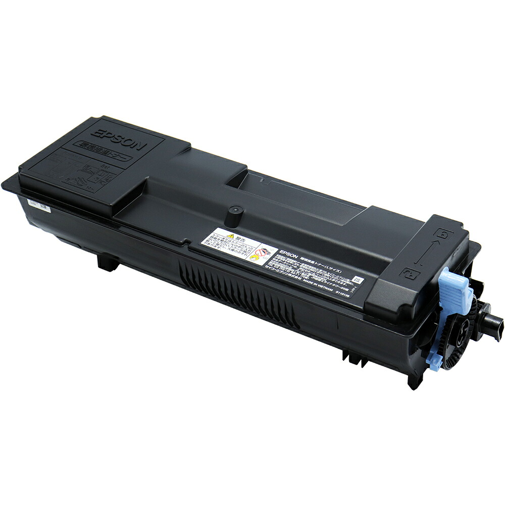 EPSON　LPB3T32 (ブラック）リサイクルトナー 【即納商品】