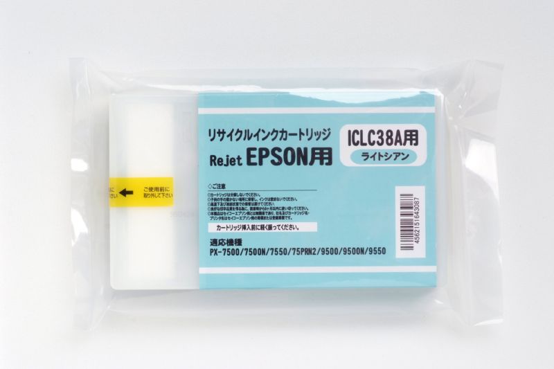 ic38alc.jpg