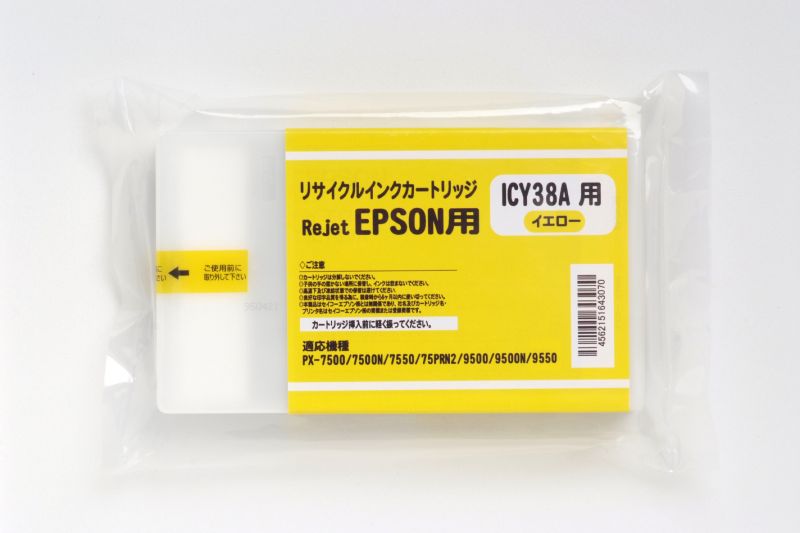 ic38ay.jpg
