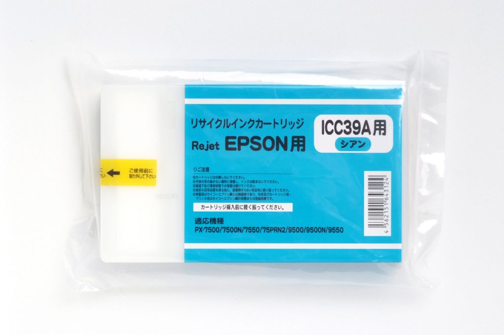 楽天市場】EPSON ICY39A(イエロー）リサイクルインク 【現物再生