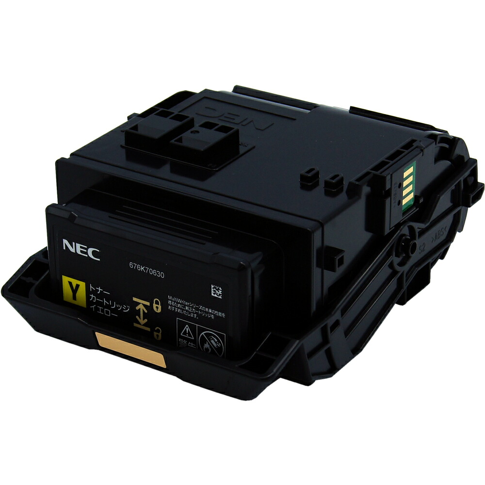 NEC トナーカートリッジL9560C-16Yリサイクルトナー（黄色）現物生まれ変わり商いもの【貨物輸送無料】