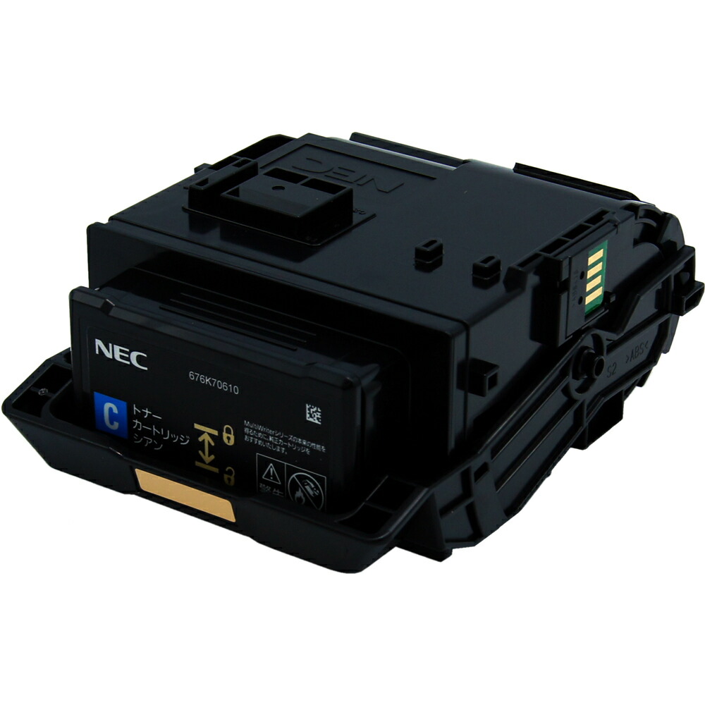 NEC トナーカートリッジL9160C-16Yリサイクルトナー（黄色）現物生まれ変わり商いもの【貨物輸送無料】