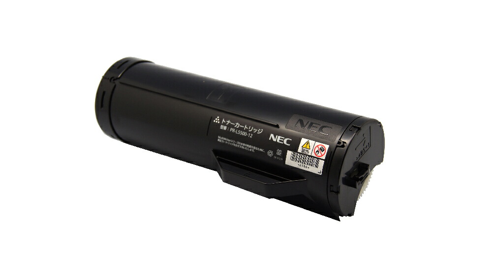 NEC PR-L5500-12リサイクルトナー 【貨物輸送無料】