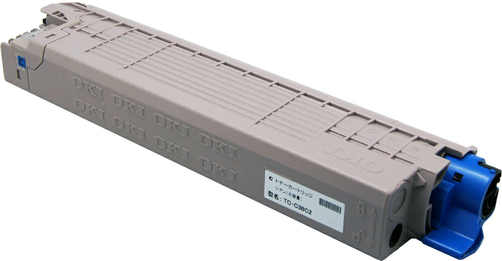 OKI　TC-C3BC2(シアン） リサイクルトナー　 即納商品【送料無料】