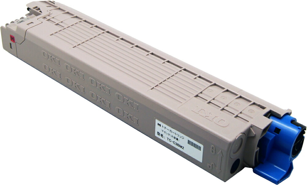OKI TC-C3Bm2(マゼンダ）リサイクルトナー 即納生まれ変わり商いもの【貨物輸送無料】