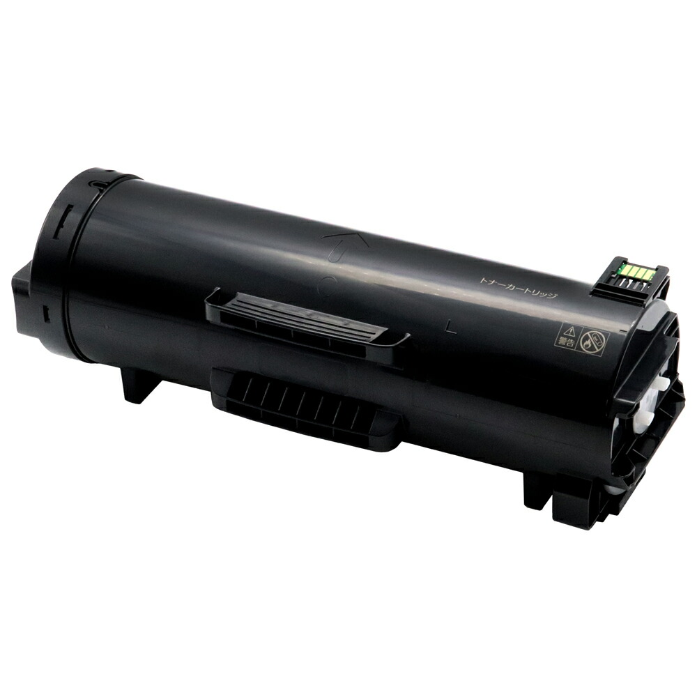 XEROX CT203668(ブラック）リサイクルトナー 【即納再生商品】