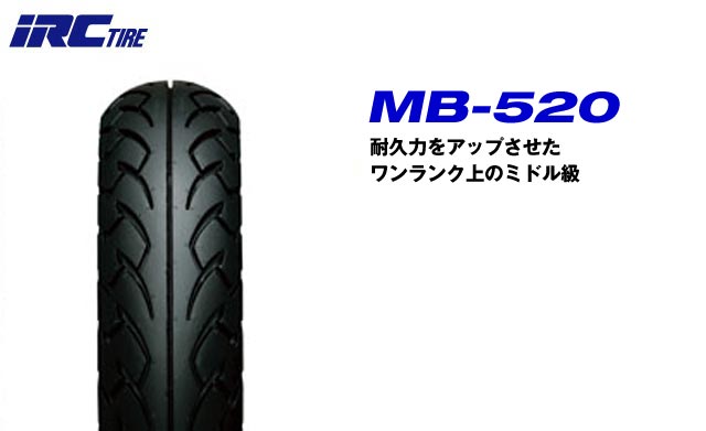 楽天市場】スズキ SUZUKI アドレスV125/G IRC MB-520 リアタイヤ 100/90-10 56J ADDRESS  CF46A/CF4EA # : バイクパーツバッテリー販売のRISE