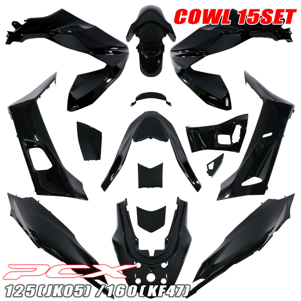 楽天市場】ホンダ フュージョン MF02 アッパーカウル 外装 楽天市場】ホンダ フュージョン MF02 アッパーカウル 外装
