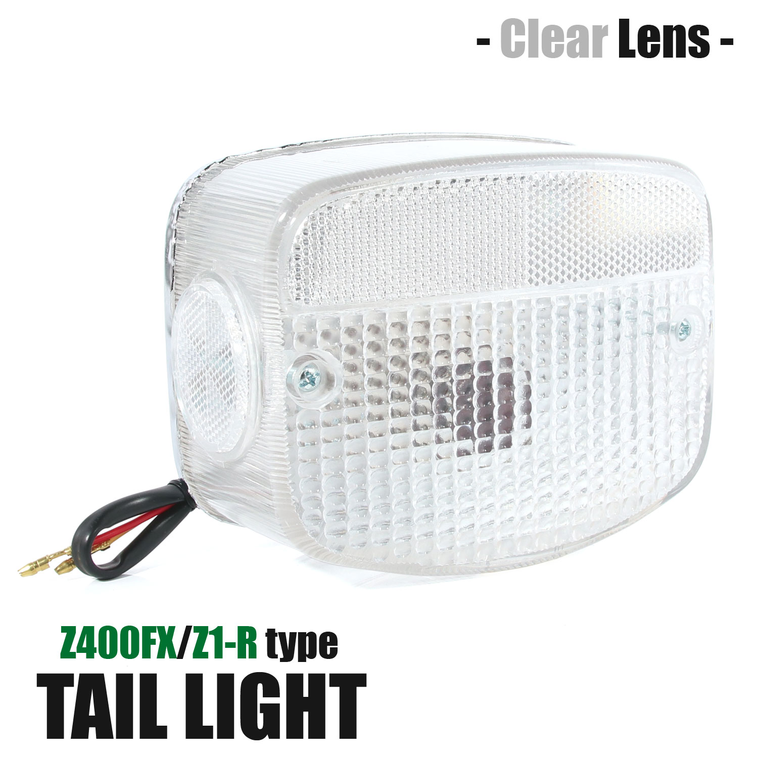 RZ250　テールライトブラケット、テールライト 【品質保証，人気】