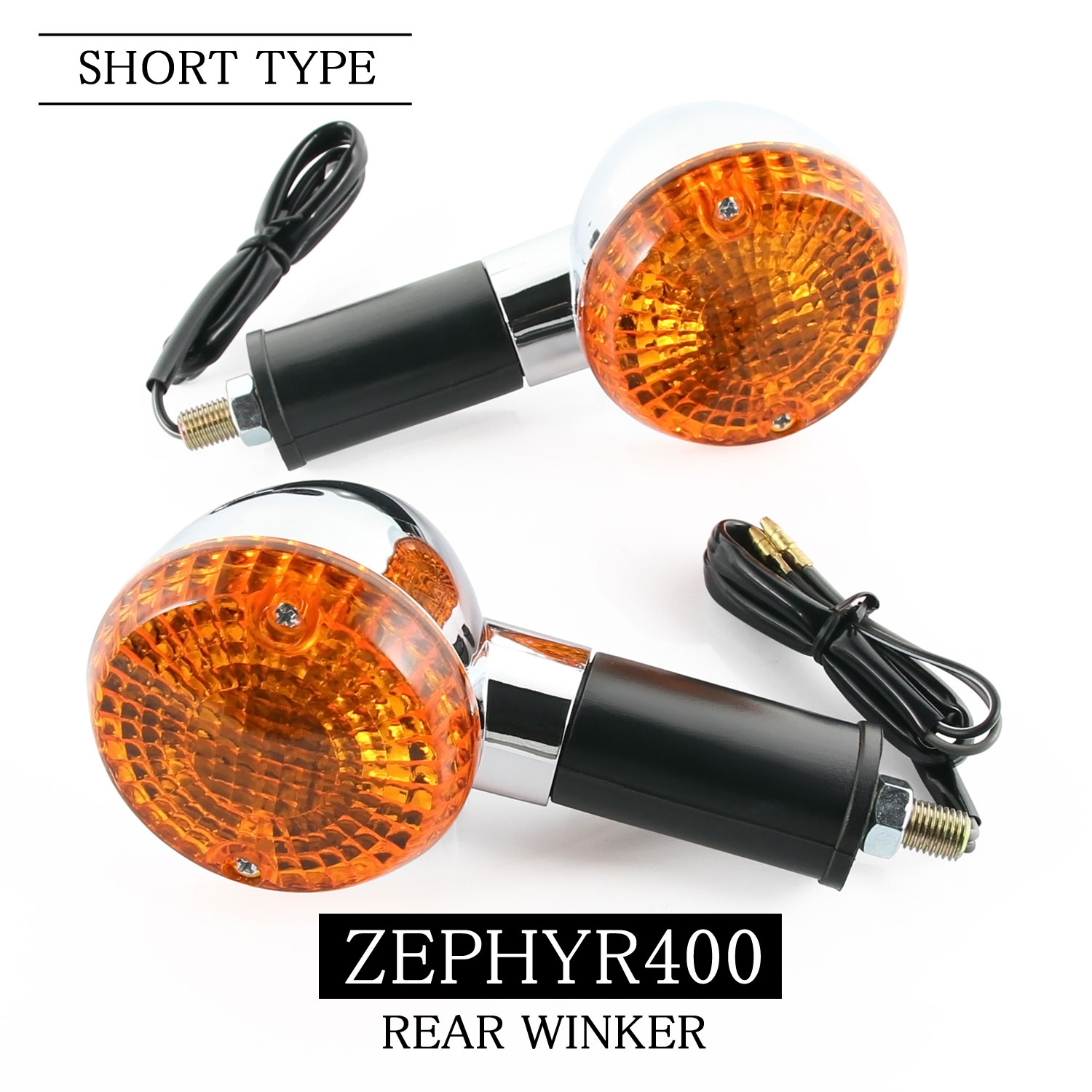 Z1/Z2/ゼファー　オレンジ 丸型 ウィンカー 4個セット ゼファー400 ゼファー750 ゼファー1100 ウインカー ウィンカー 4