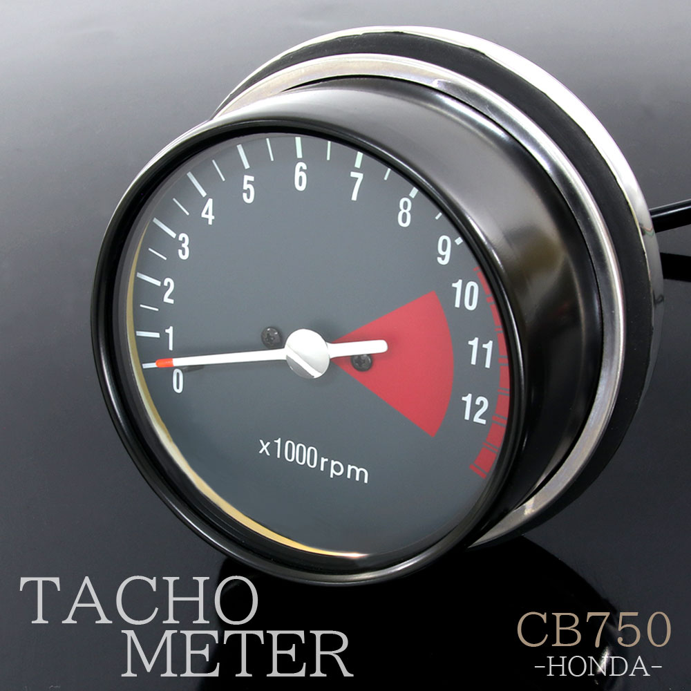 楽天市場】バイク用 電気式 x1000rpm LED タコメーター 48mm