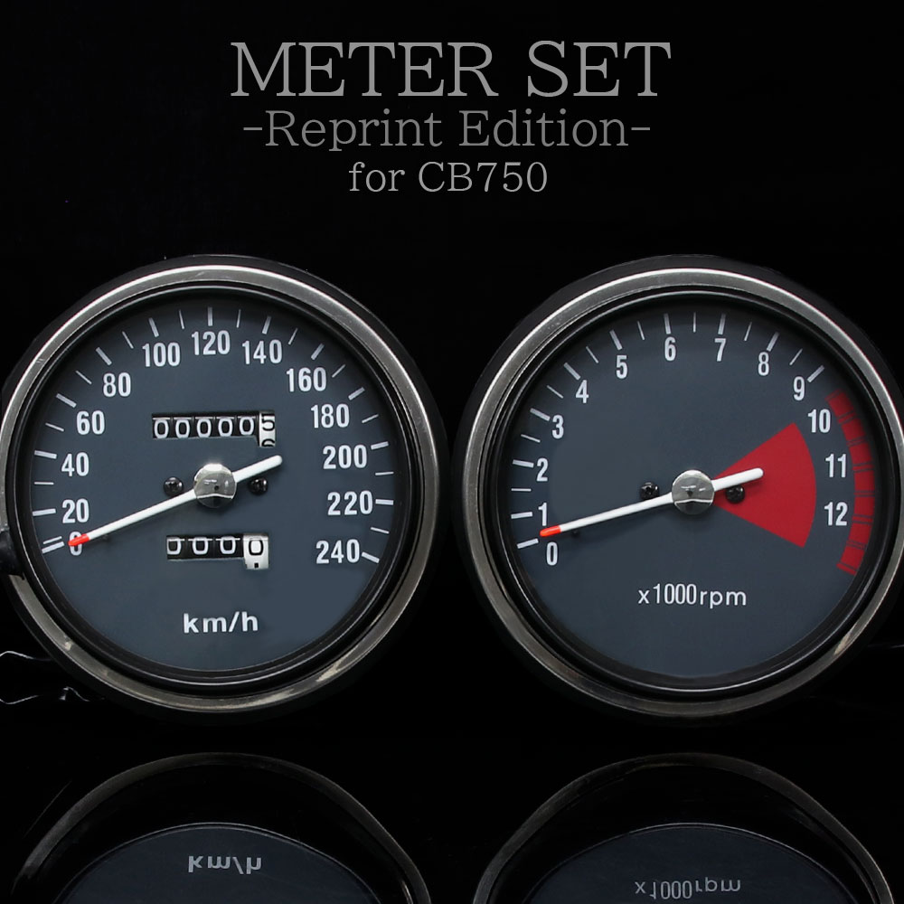 最終【針修理済み】当時物ND製/ホンダ系　(CB750four2)メーターセット 楽天市場】【復刻版】 CB750Four K3 K4 K5 K6 ホンダ フルスケール