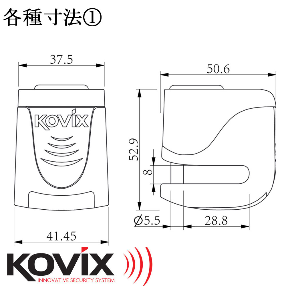 テレビで話題 セキュリティ 盗難防止 KOVIXコビックス バイク ブレーキディスクロック 大音量アラーム付き 防犯 KS-6カラー：蛍光グリーン  世界最小 USB充電機能搭載 盗難防止用品