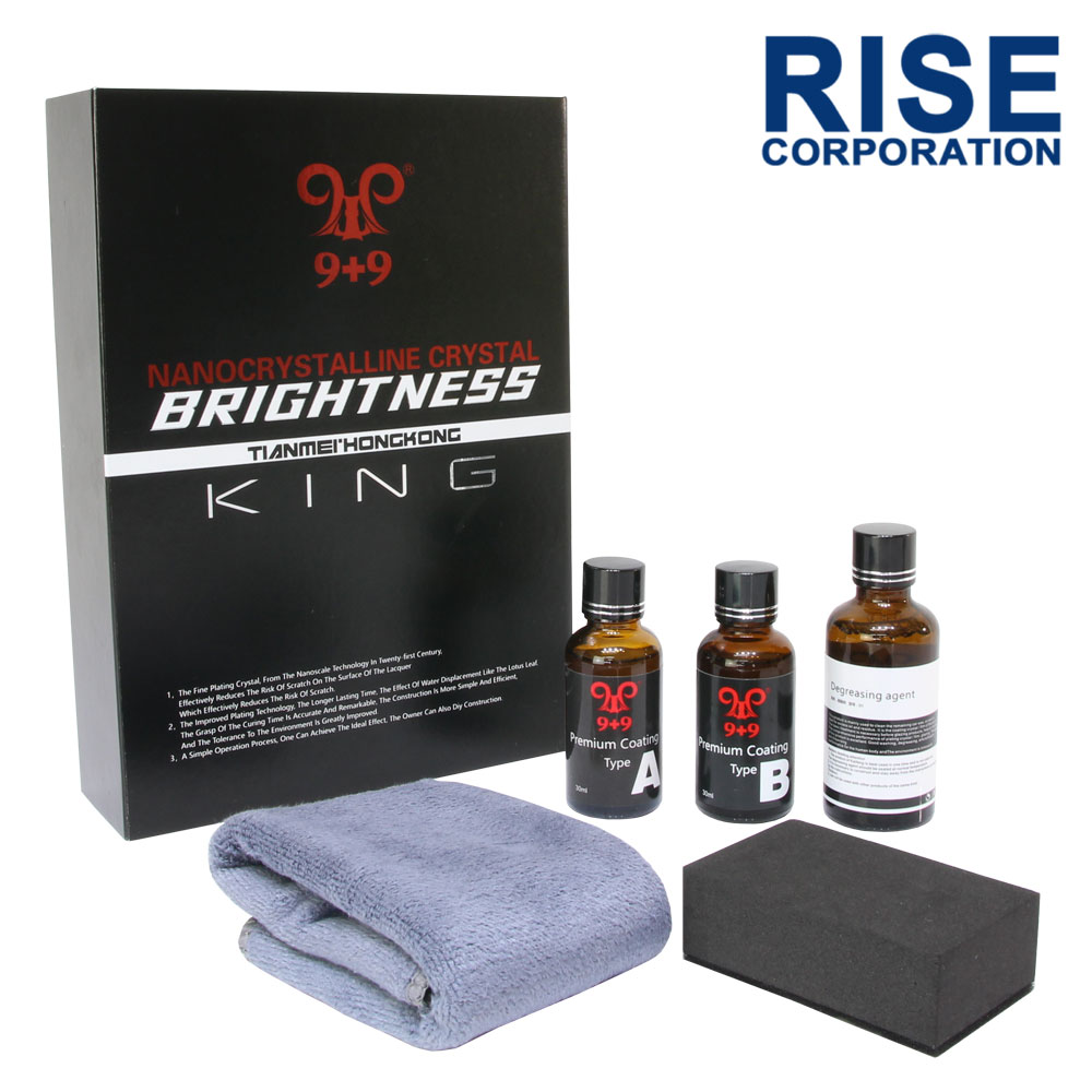 オートフィネス カラミクス ペイントワーク セラミックプロテクションキット OL/US】Auto Finesse CARAMICS PAINTWORK PROTECTION KIT