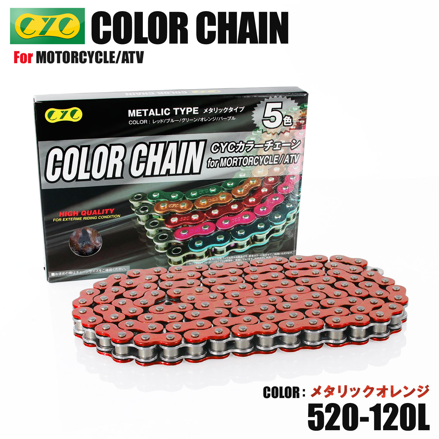 t03z9990073or_ra.jpg