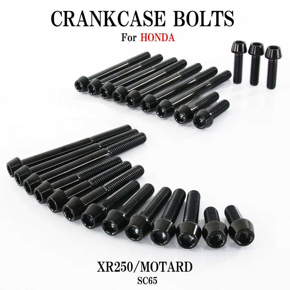 ★お買い物マラソン★チタンボルト ホンダ XR250/モタード MD30専用 クランクケース エンジンカバー ボルト セット 25本 ブラック 軽量化 カスタム ネジ レストア｜バイクパーツバッテリー販売のRISE