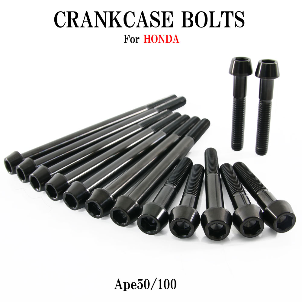 楽天市場】☆お買い物マラソン☆チタンボルト ホンダ モンキー