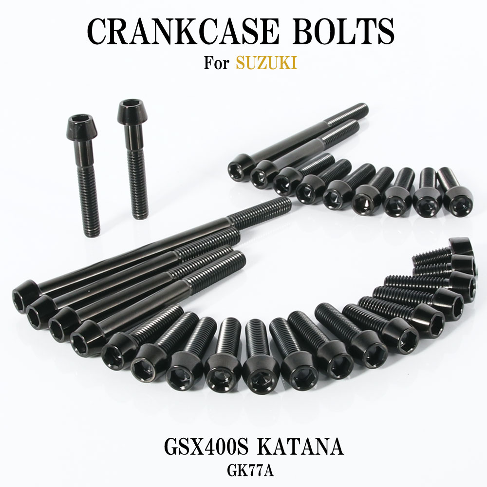 ★お買い物マラソン★チタンボルト スズキ GSX400S KATANA専用 GK77A クランクケース エンジンカバー ボルト セット 29本 ブラック 軽量化 カスタム ネジ レストア 六角 交換 ピッチ バイク オートバイ 1992年 SUZUKI|バイクパーツバッテリー販売のRISE