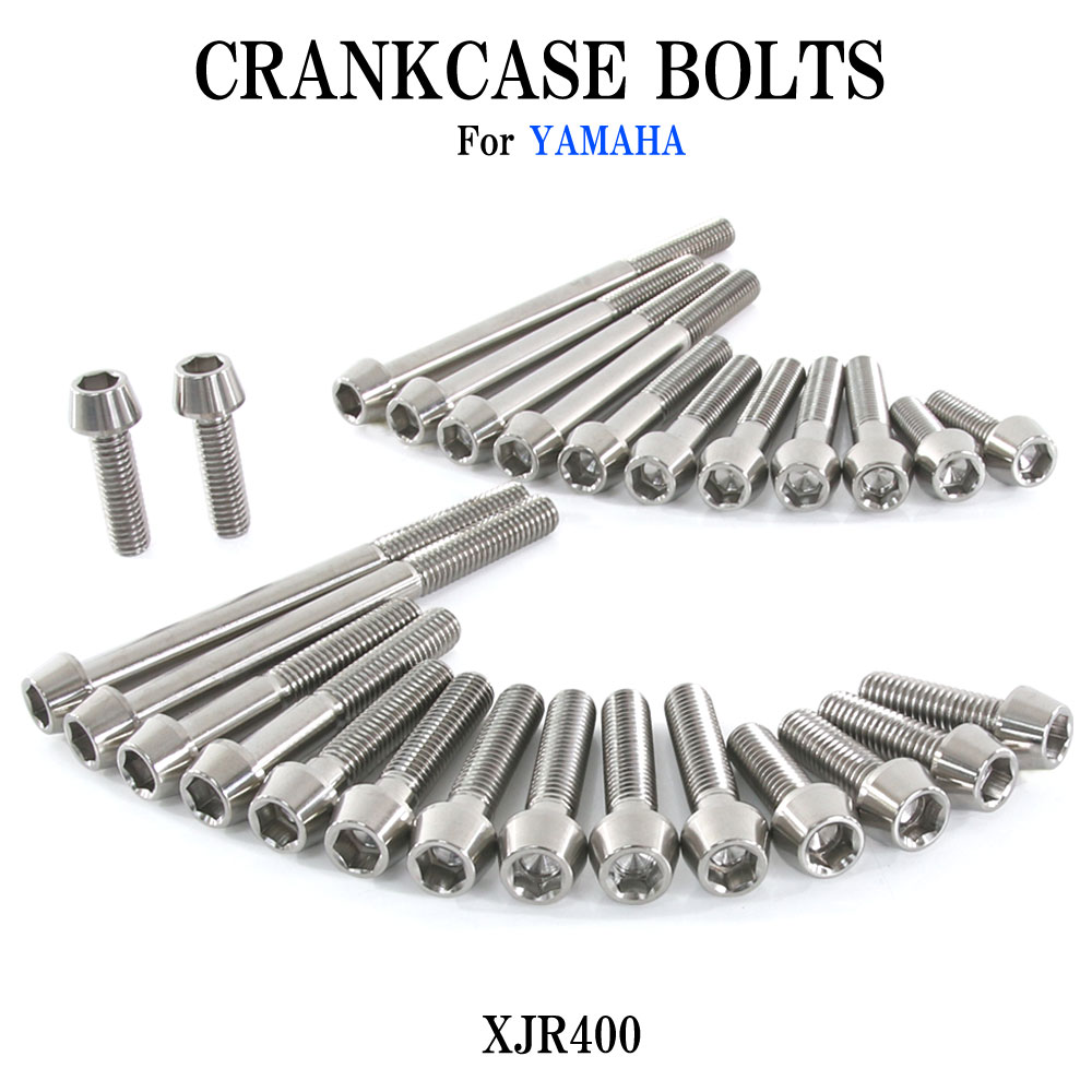 ★お買い物マラソン★チタンボルト ヤマハ XJR400 XJR400R XJR400R2専用 クランクケース エンジンカバー ボルト セット 27本 シルバー 軽量化 カスタム ネジ レストア｜バイクパーツバッテリー販売のRISE 7,732円