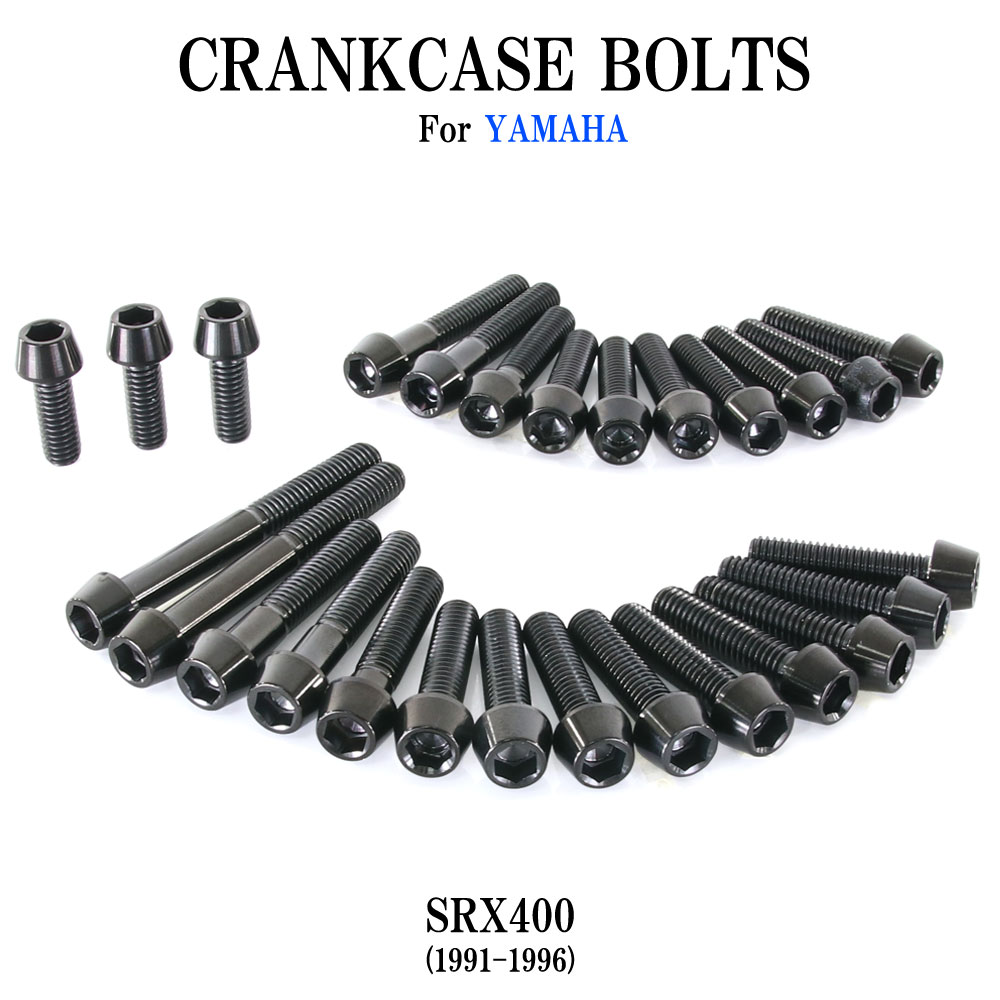 ★お買い物マラソン★チタンボルト ヤマハ SRX400 セル専用 クランクケース エンジンカバー ボルト セット 27本 ブラック 軽量化 カスタム ネジ レストア|バイクパーツバッテリー販売のRISE