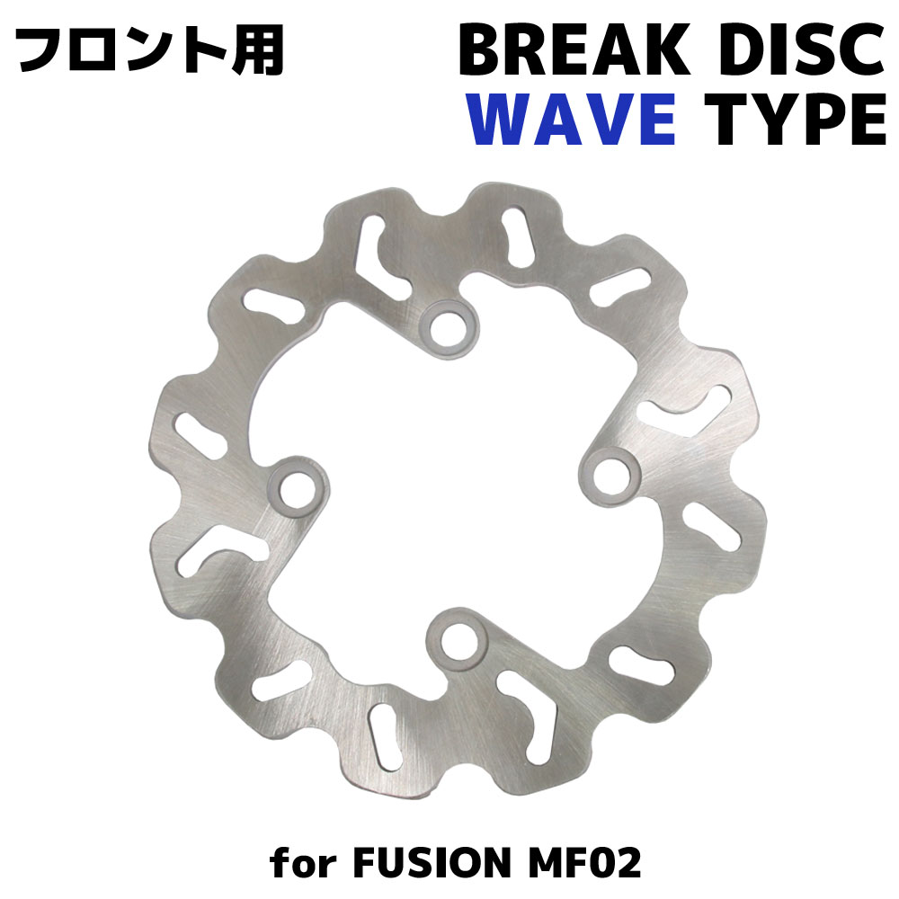 ★ 純正 フュージョン SE アッパーカウル リア側2点 ブレーキマウント付 ★ ☆ 純正 フュージョン SE アッパーカウル リア側2点 ブレーキ