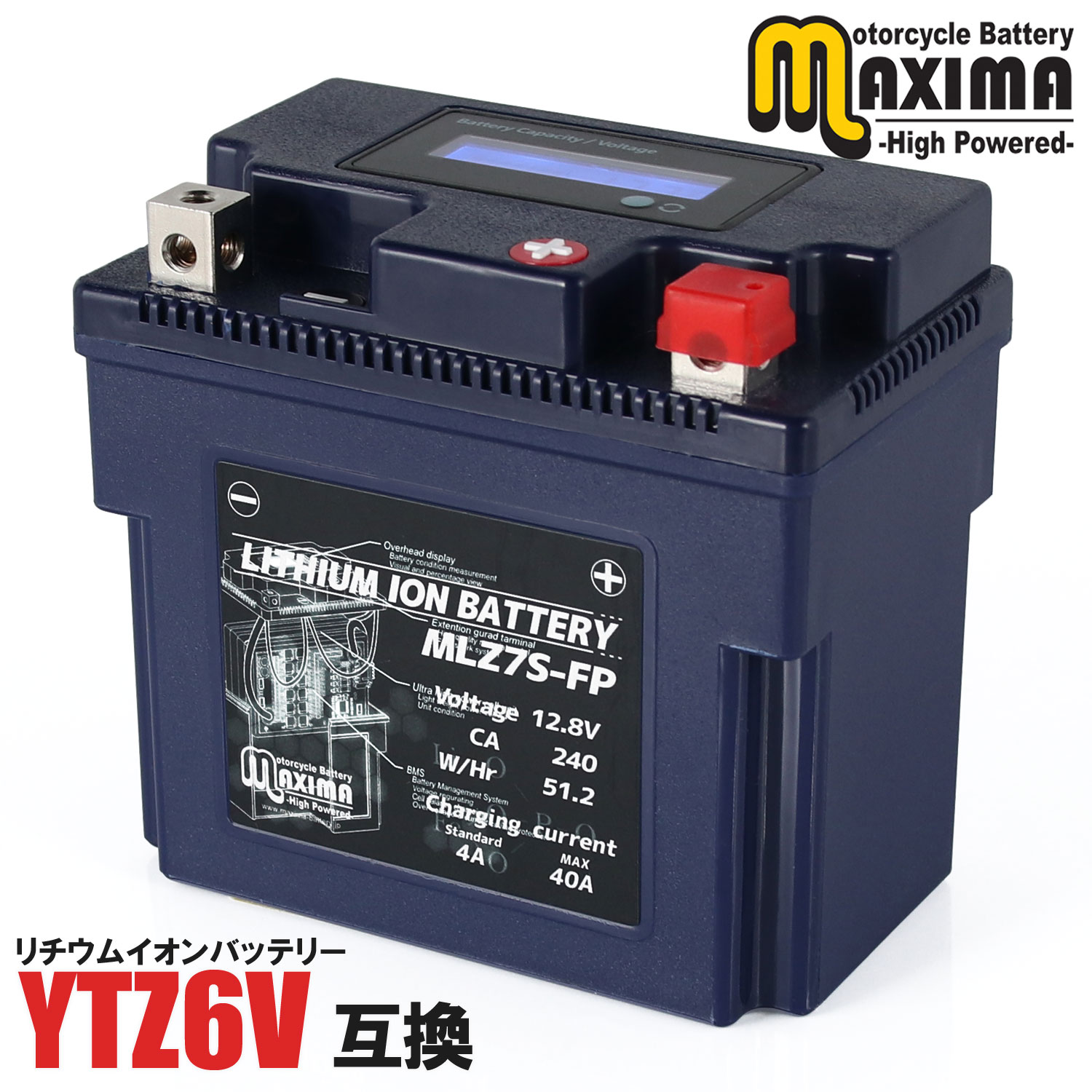 ★お買い物マラソン★【充電済み】 すぐ使える リチウムイオン バイク バッテリー MLZ7S-FP 【互換 YTX5L-BS YTZ6V YTZ7S YTX7L-BS YTZ7V】充電済み 即用式 横置き・横積みOK｜バイクパーツバッテリー販売のRISE