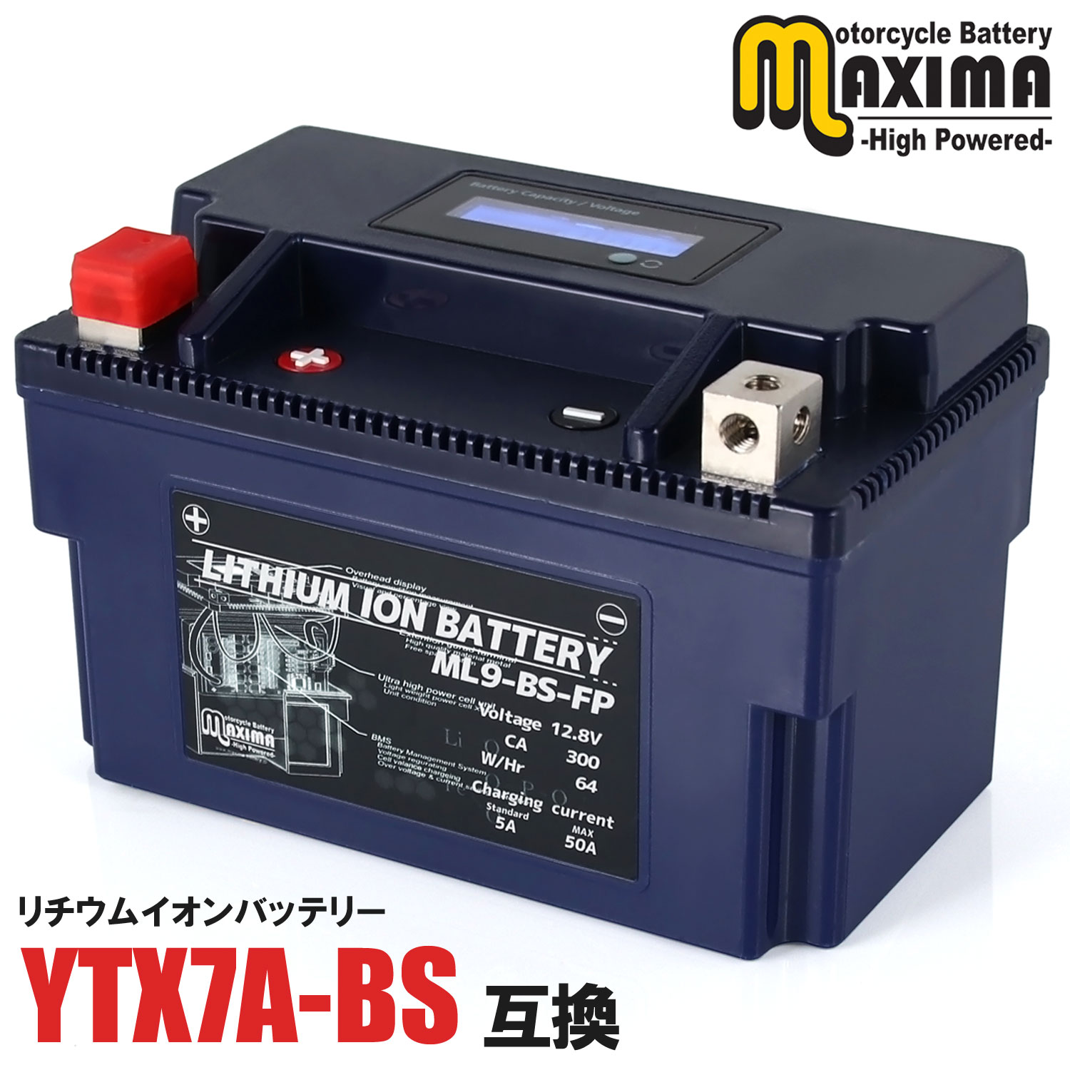 バッテリー寿命インジケーター】【充電済み】 すぐ使える リチウム