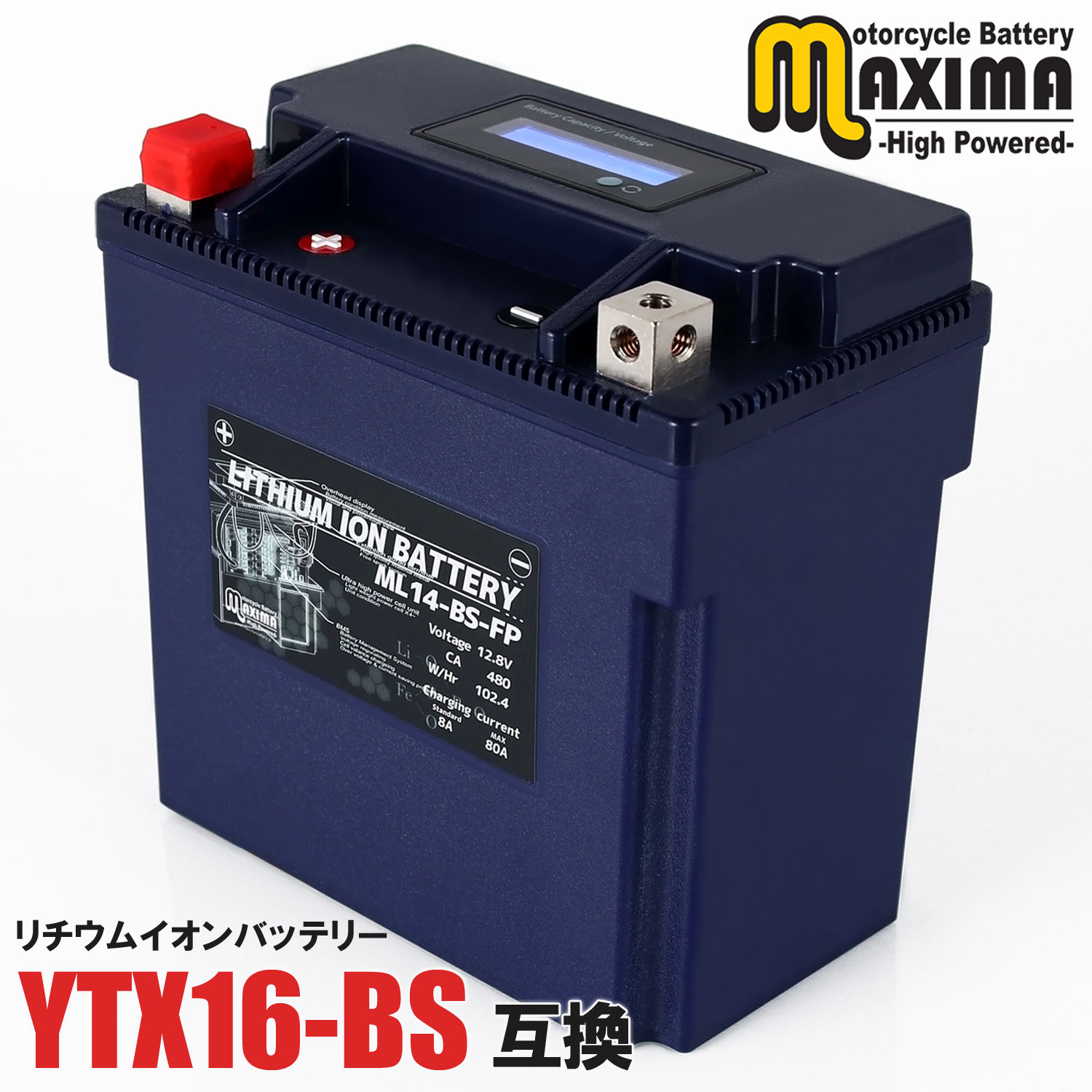 ★お買い物マラソン★【充電済み】 すぐ使える リチウムイオン バイク バッテリー ML14-BS-FP 【互換 YTX14-BS YTX16-BS】 Buell(ビューエル) XB9Sライトニング XB9Rファイアーボルト XB12Sライトニング XB12Rファイアーボルト ベスパ GTS250ie GTV300ieモンデナポリオーネ｜バイクパーツバッテリー販売のRISE