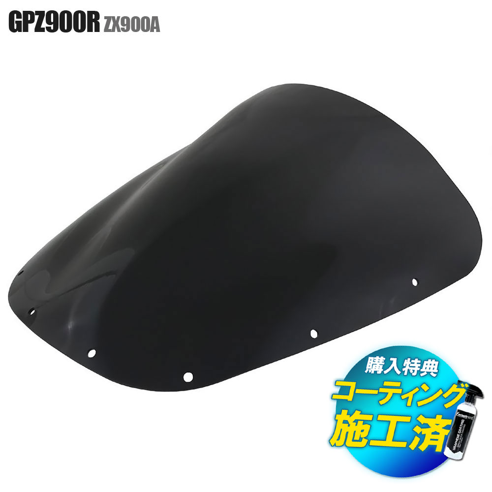カワサキ　gpz900r ショート菅　マフラー 楽天市場】KAWASAKI GPZ900R ショート管 70π 新品 マフラー