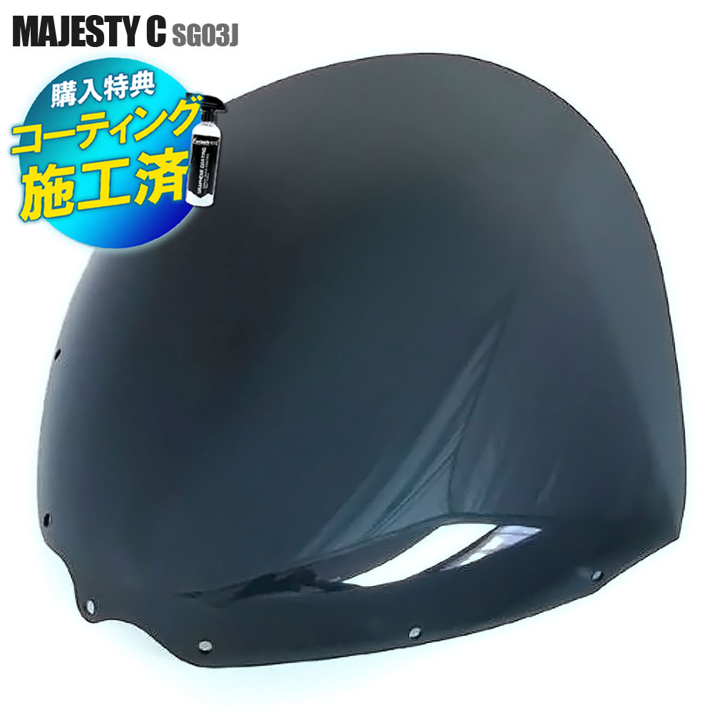 楽天市場】＼お買い物マラソンSALE／ 【特典!!コーティング