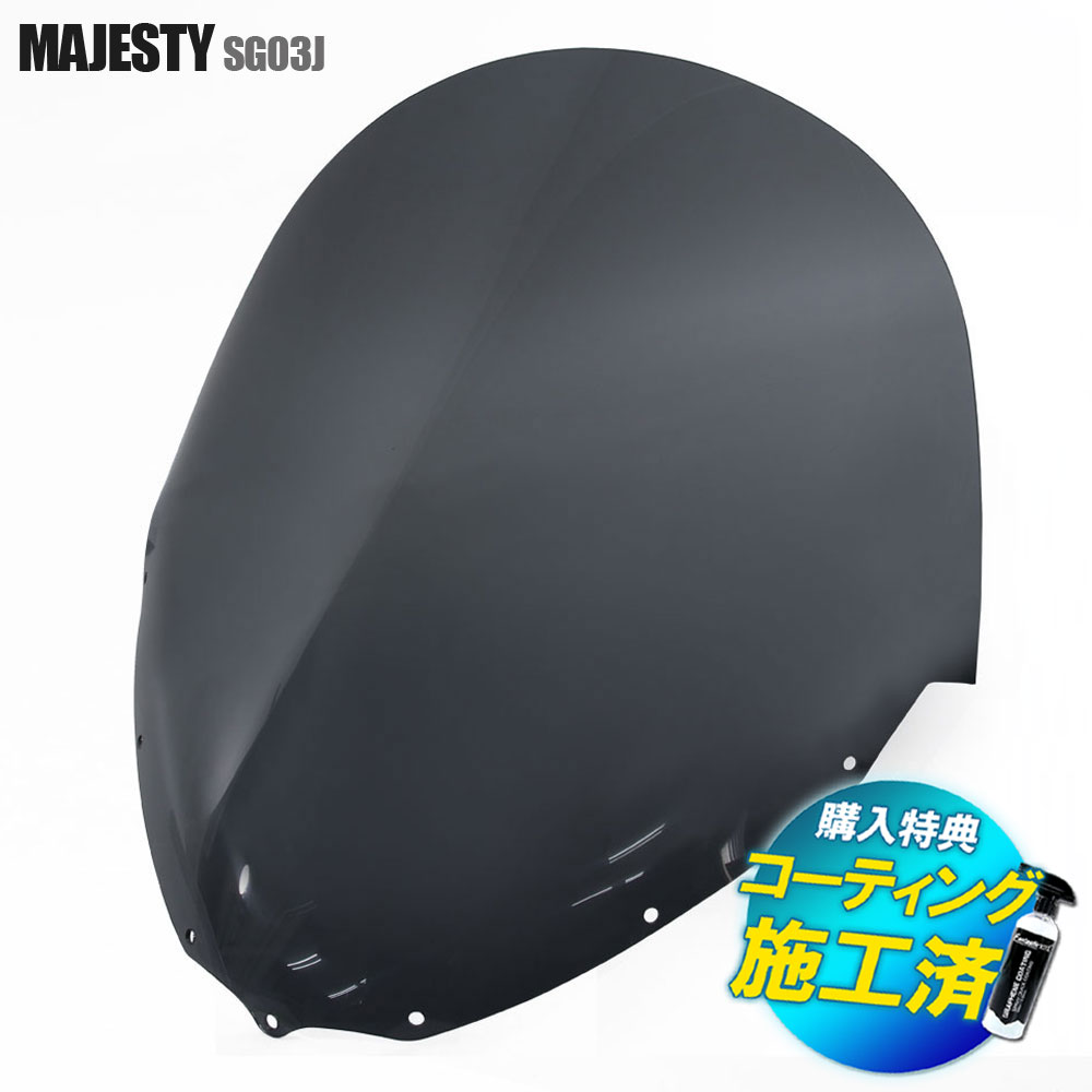 ヤマハ マジェ250/C SG03J フロントマスク ブラック 新品 ヤマハ マジェ250/C SG03J フロントマスク ブラック 新品 YAMAHA