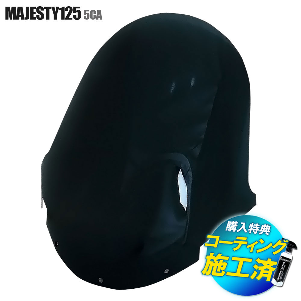 楽天市場】NHRC マジェスティ125 MAJESTY125 ミラーレンズロング