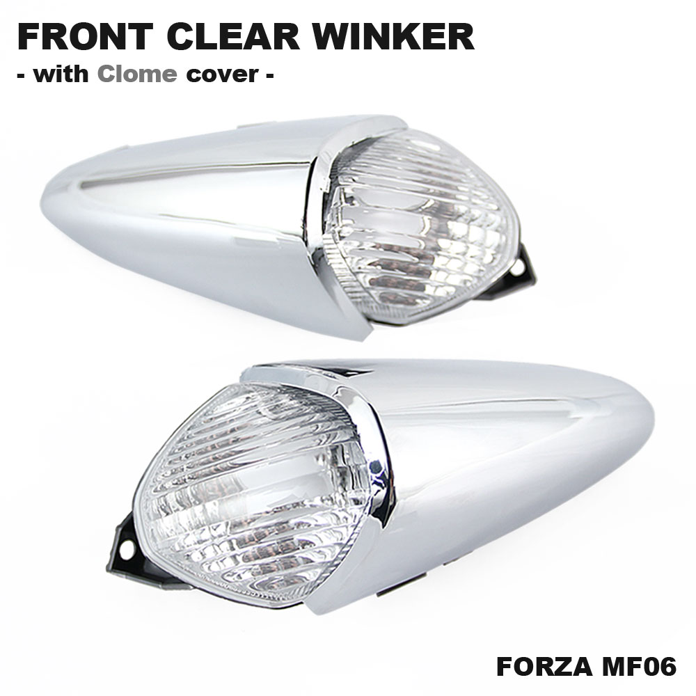 フォルツァZ  mf10  HONDA  テールランプ　ウィンカー　新品未使用 ホンダ フォルツァX フォルツァZ MF10 LED テールライト