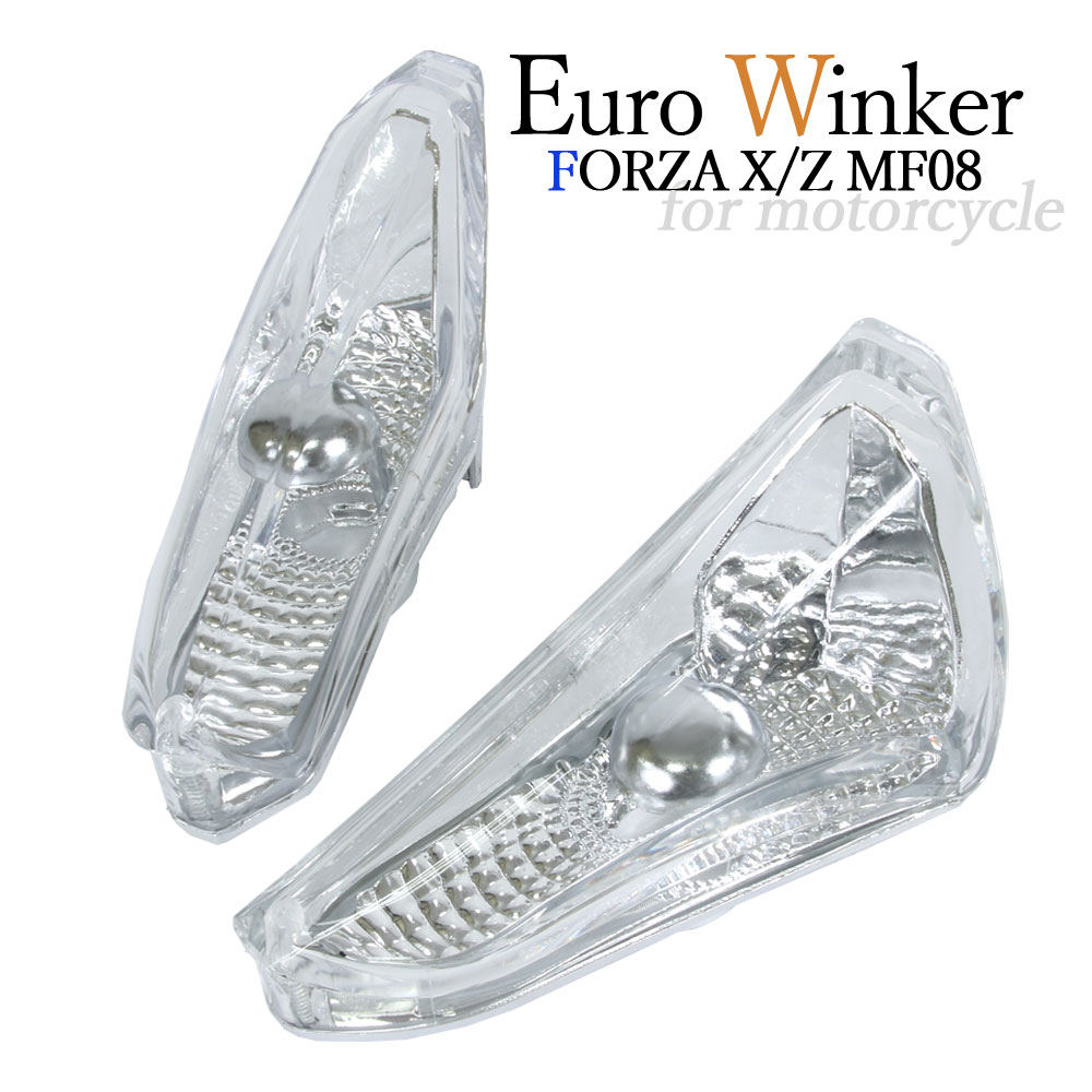 楽天市場】ホンダ フォルツァX フォルツァZ MF10 LED テール