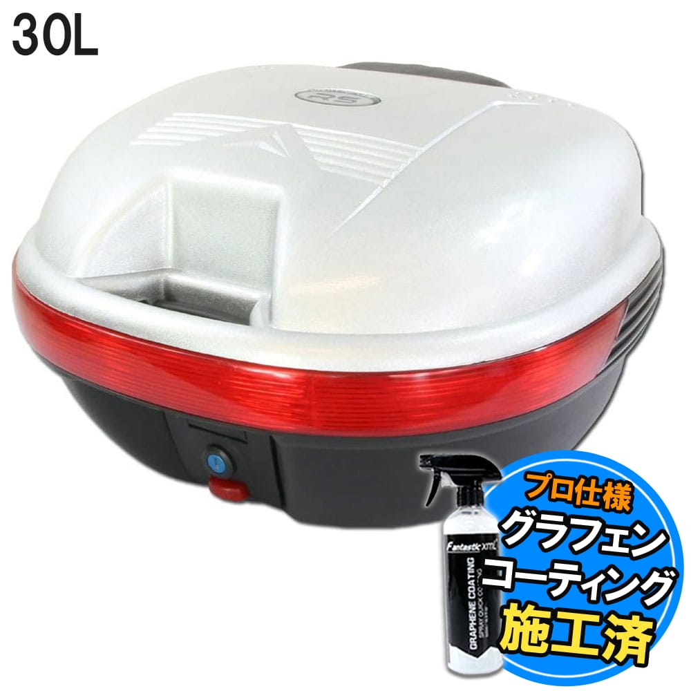 c11z9990030sl.jpg