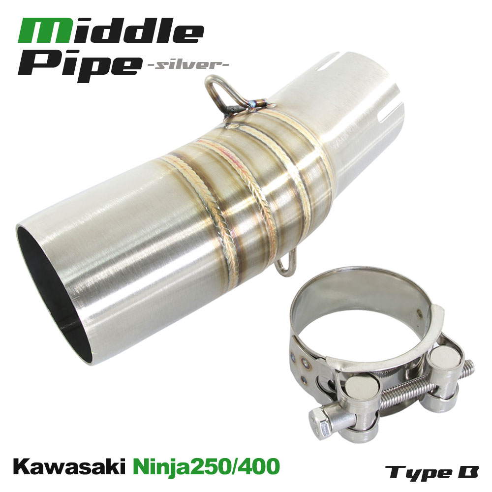 楽天市場】ホンダ CBR250RR MC51 KingRoad88 CBR250RR専用 中間