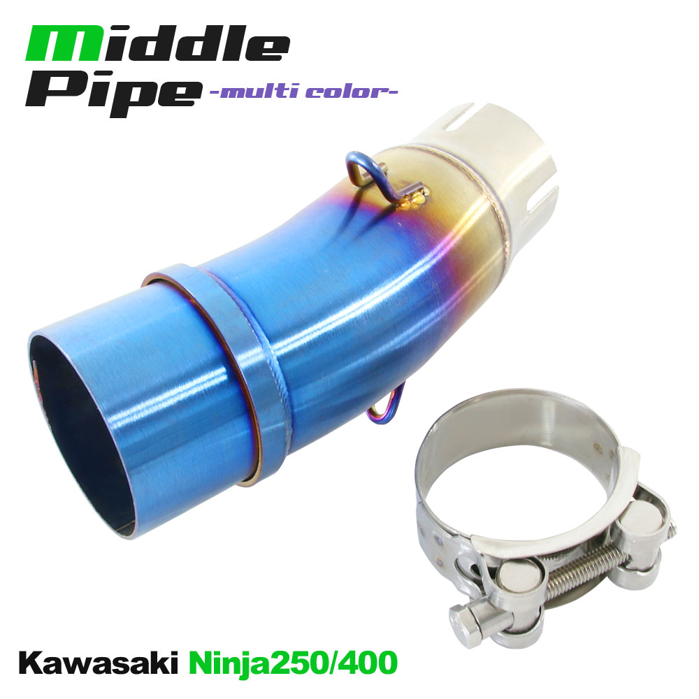 楽天市場】カワサキ ZX4RR ZX-4R SE用 ミッドパイプ ステンレス