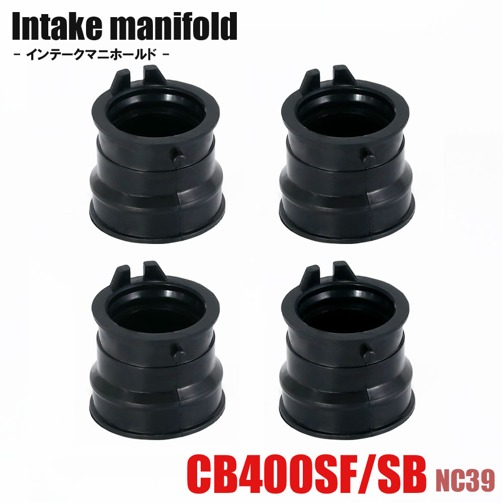 楽天市場】インテークマニホールド ホンダ ホーク2 ホーク3 CB400N/T