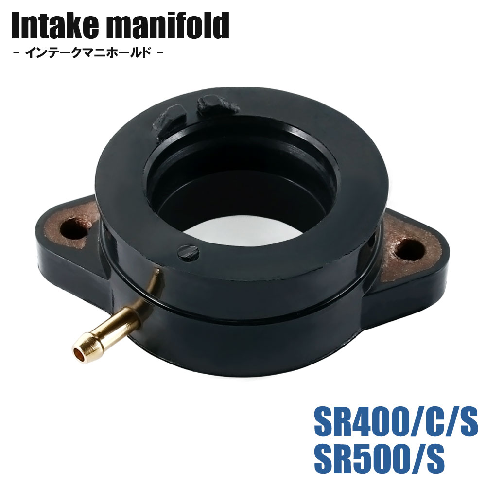 楽天市場】インテークマニホールド ヤマハ TW200 2JL インシュレーター