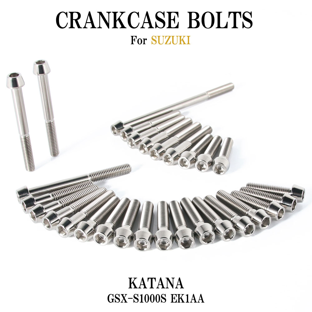 ★お買い物マラソン★チタンボルト スズキ KATANA GSX-S1000S専用 EK1AA クランクケース エンジンカバー ボルト セット 29本 シルバー 軽量化 カスタム ネジ レストア｜バイクパーツバッテリー販売のRISE