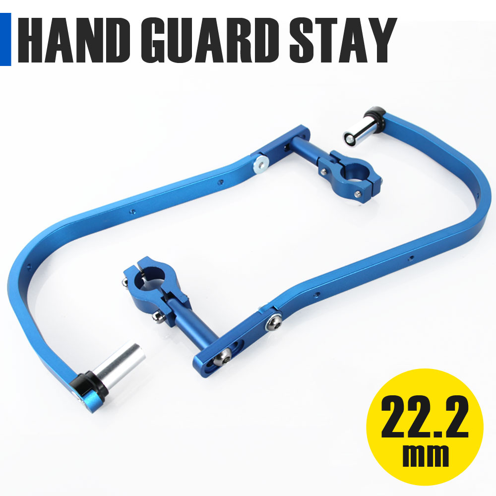 楽天市場】ハンドガード ナックルガード アルミ 22.2mm 22.2パイ