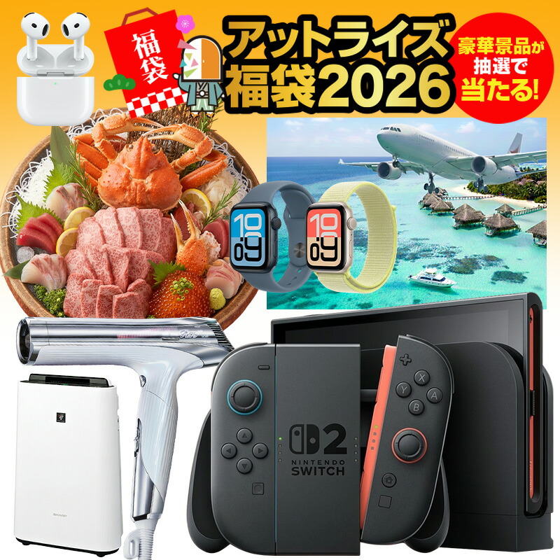 ROOMの投稿商品