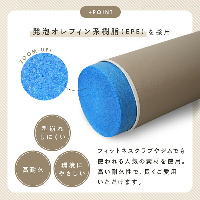 リラクゼーショングッズ icoelle EXPO2025 ミャクミャク SUO RING 28°ICE カラーブロック | 2025